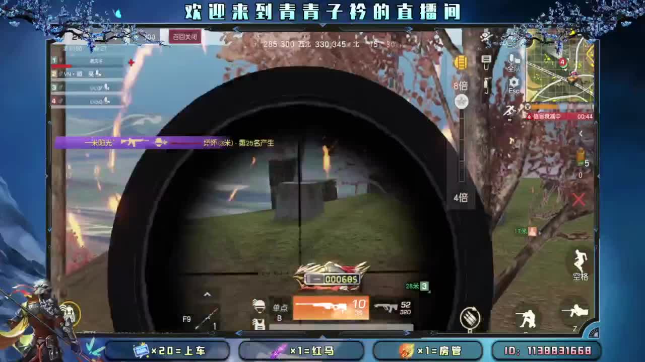 幸福 其实很简单。 第3段