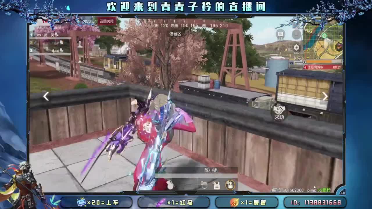 幸福 其实很简单。 第4段