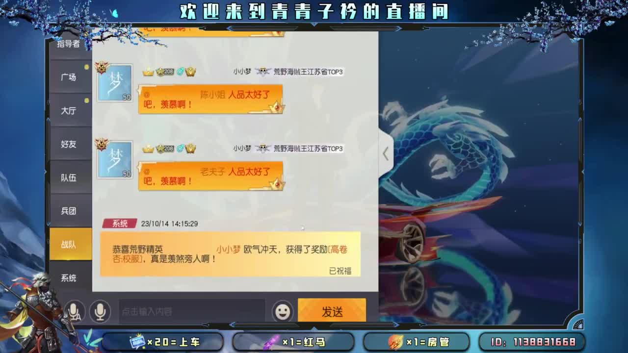 幸福 其实很简单。 第5段