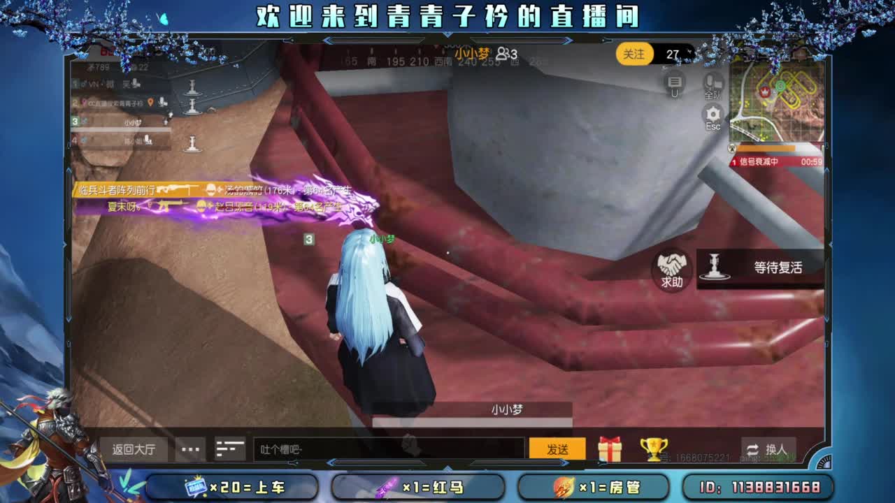 幸福 其实很简单。 第6段