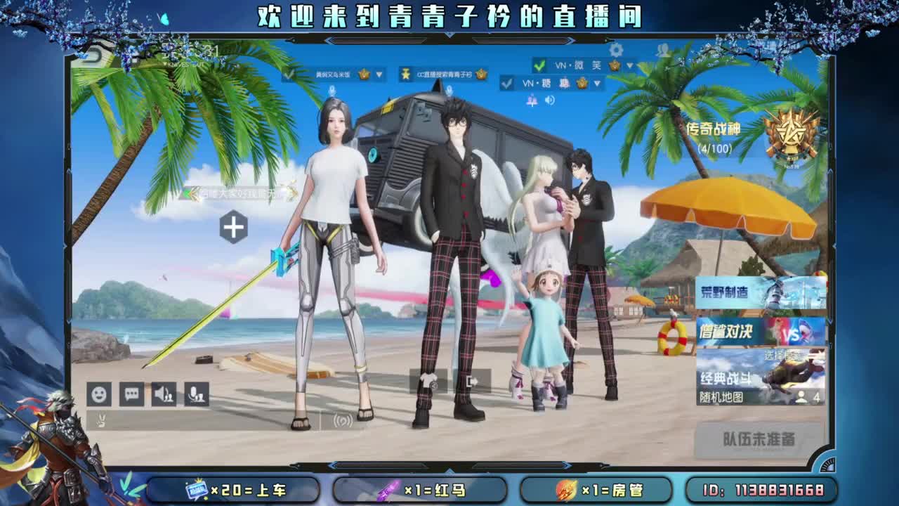 幸福 其实很简单。 第1段