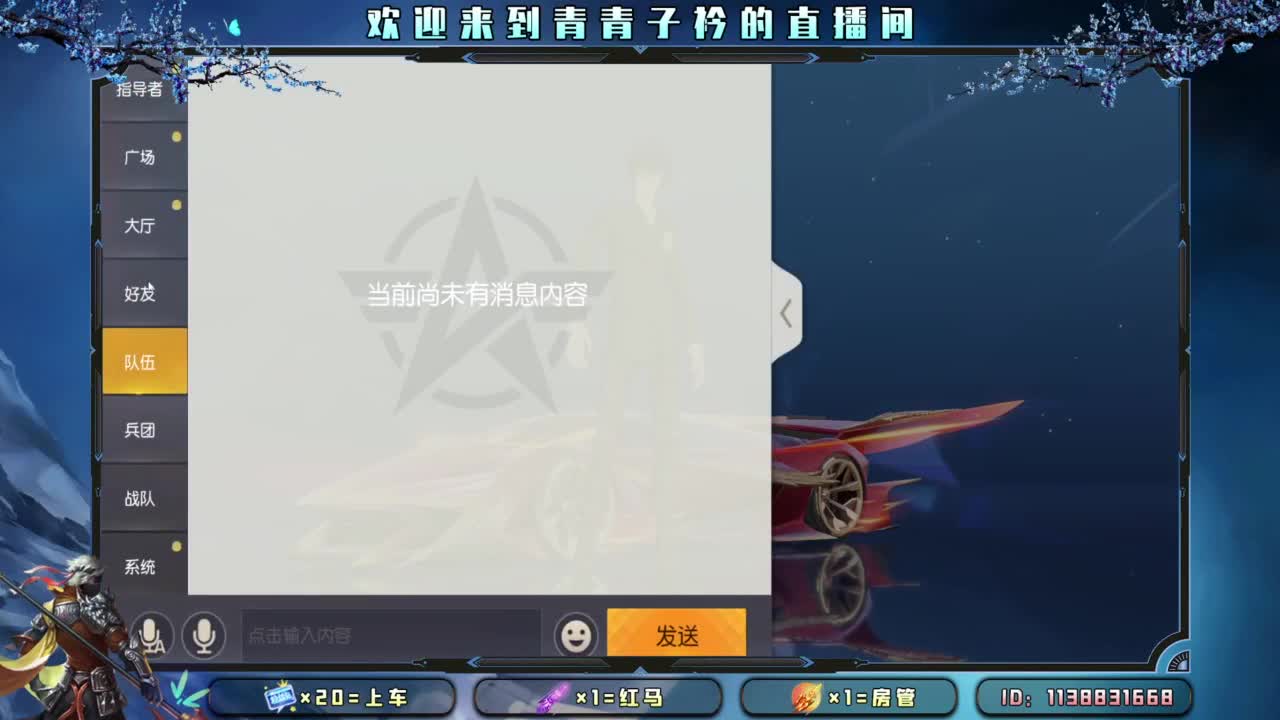 幸福 其实很简单。 第7段