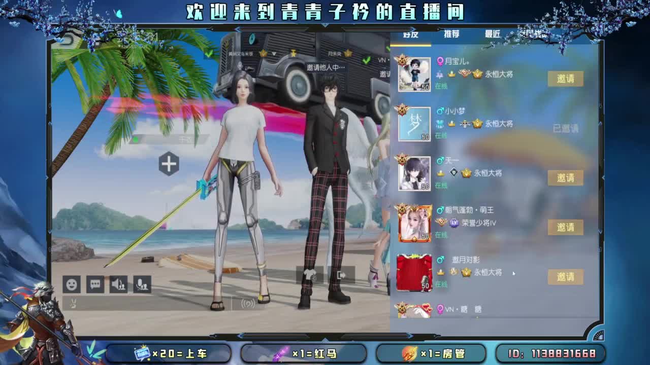 幸福 其实很简单。 第11段