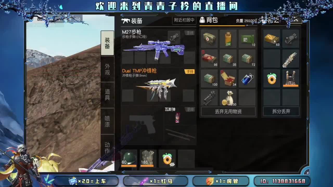 幸福 其实很简单。 第12段