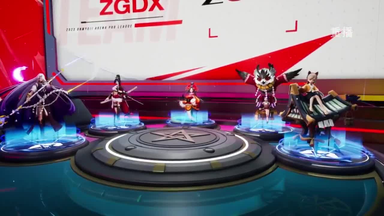 《决战！平安京》OPL秋季赛 第1段