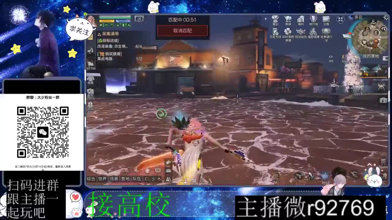 优惠永久CC秒到 第1段