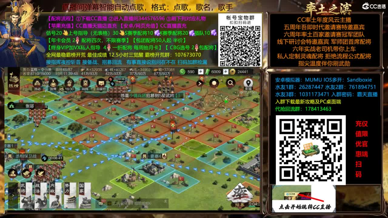 X3144被打了被打了 第1段