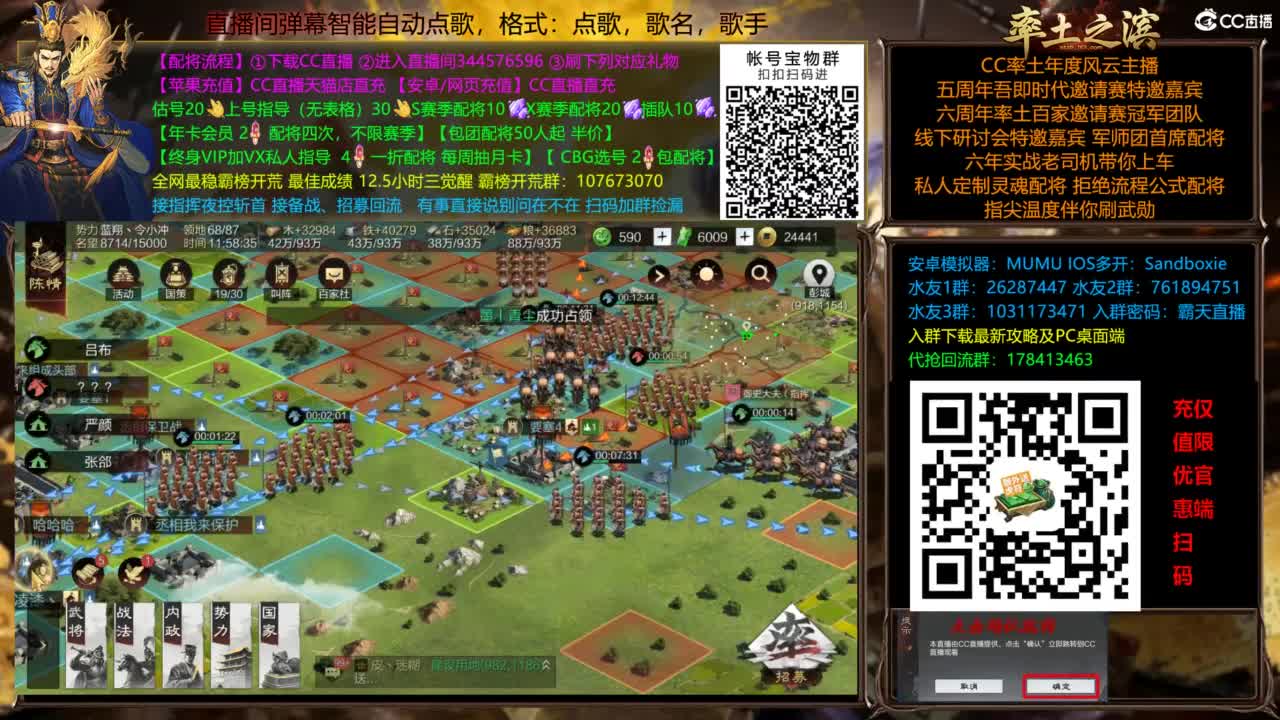 X3144被打了被打了 第2段