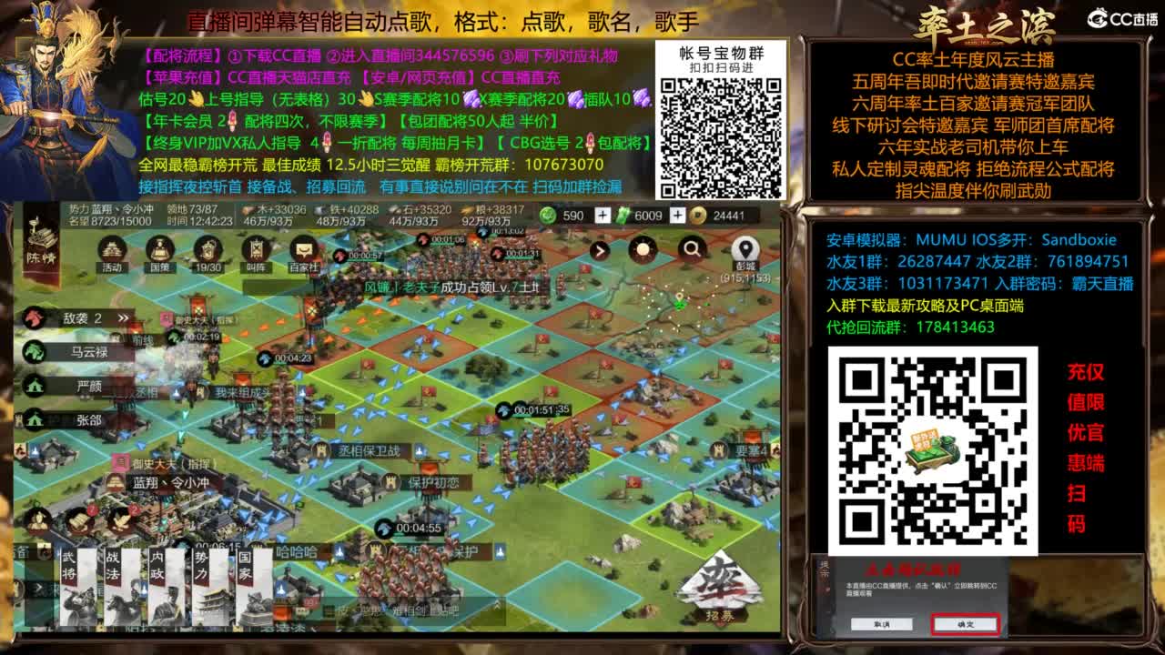 X3144被打了被打了 第3段