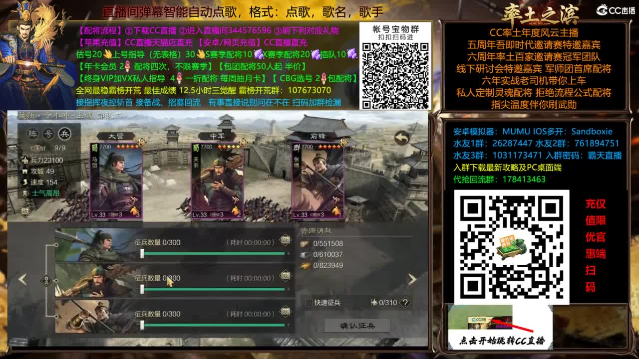 X3144被打了被打了 第4段