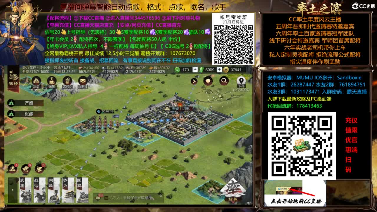 X3144被打了被打了 第5段