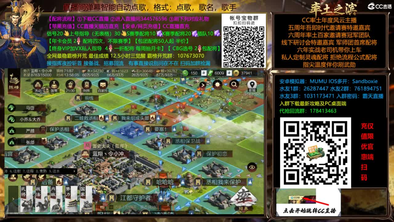 X3144被打了被打了 第6段