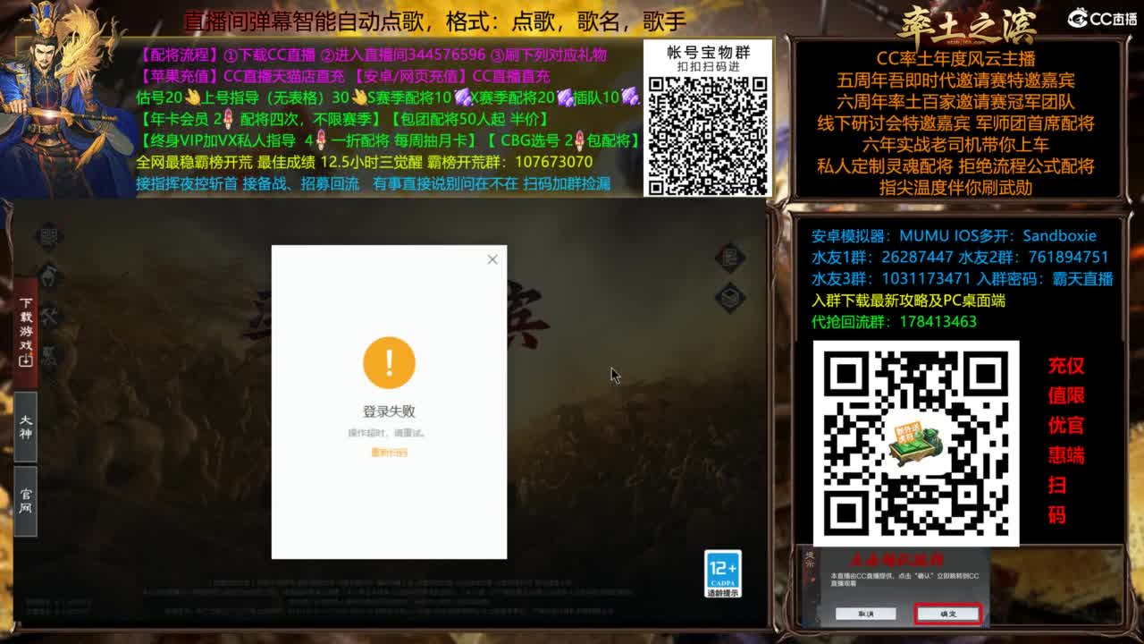 X3144被打了被打了 第7段