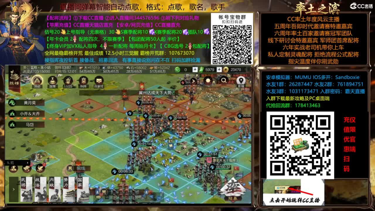 X3144被打了被打了 第8段