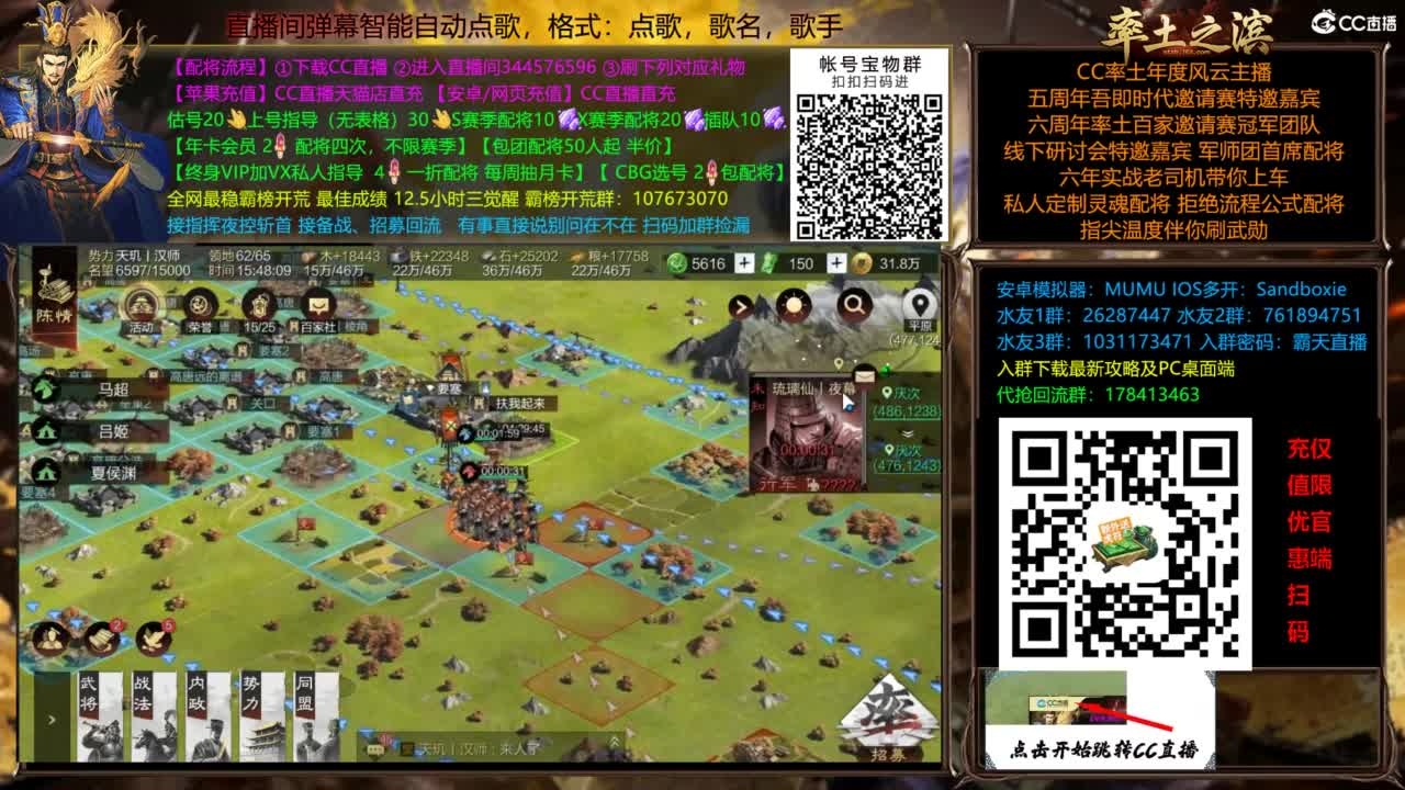 X3144被打了被打了 第9段