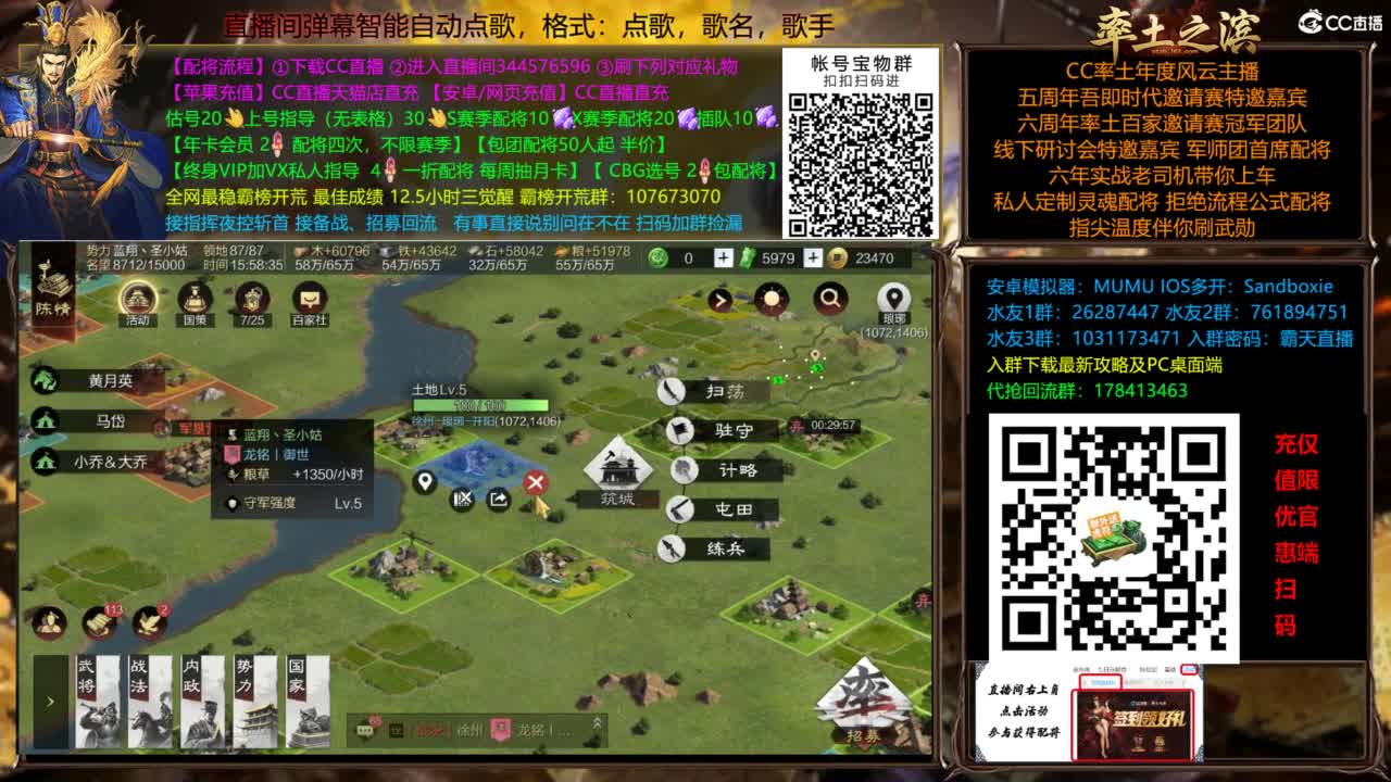 X3144被打了被打了 第10段