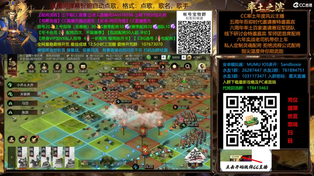 X3144被打了被打了 第11段