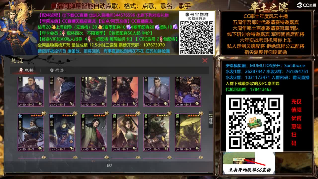 X3144被打了被打了 第12段