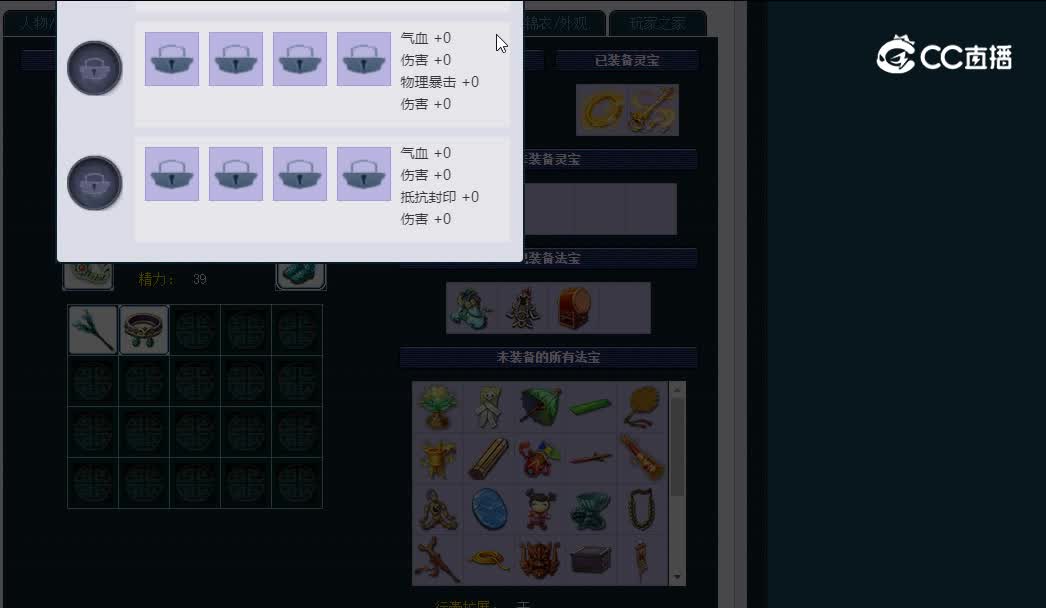 109江山如画987花果山