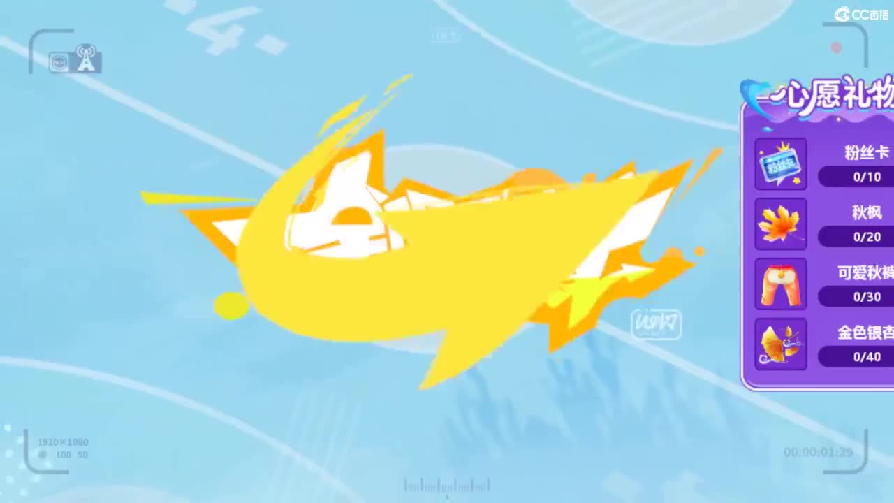 娃子不会打球！ 第3段
