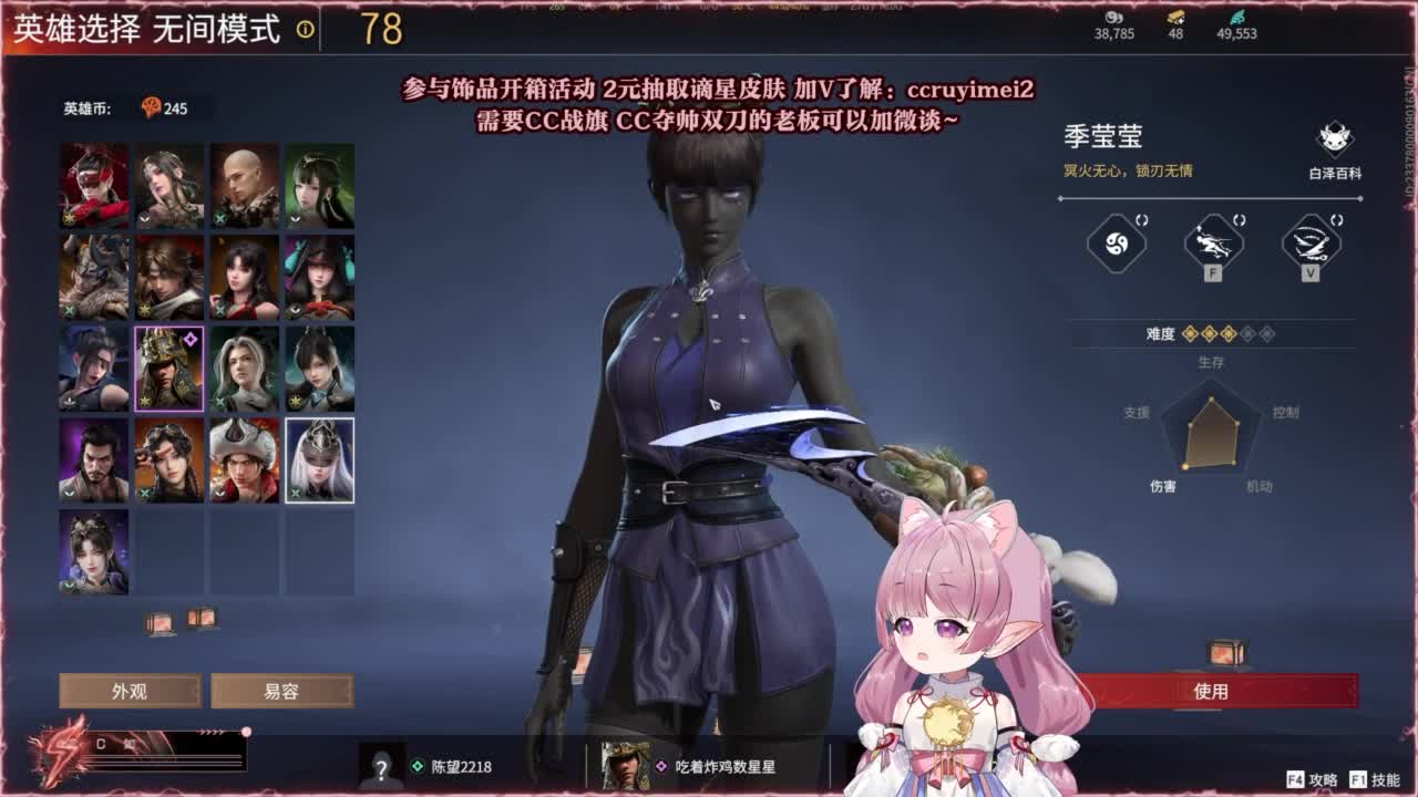 24小时接各种~ 第10段