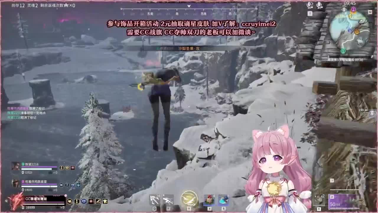 24小时接各种~ 第11段