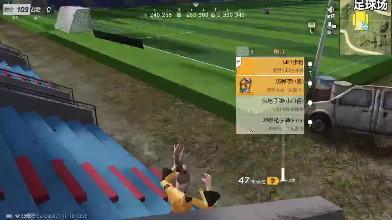 12h 第2段