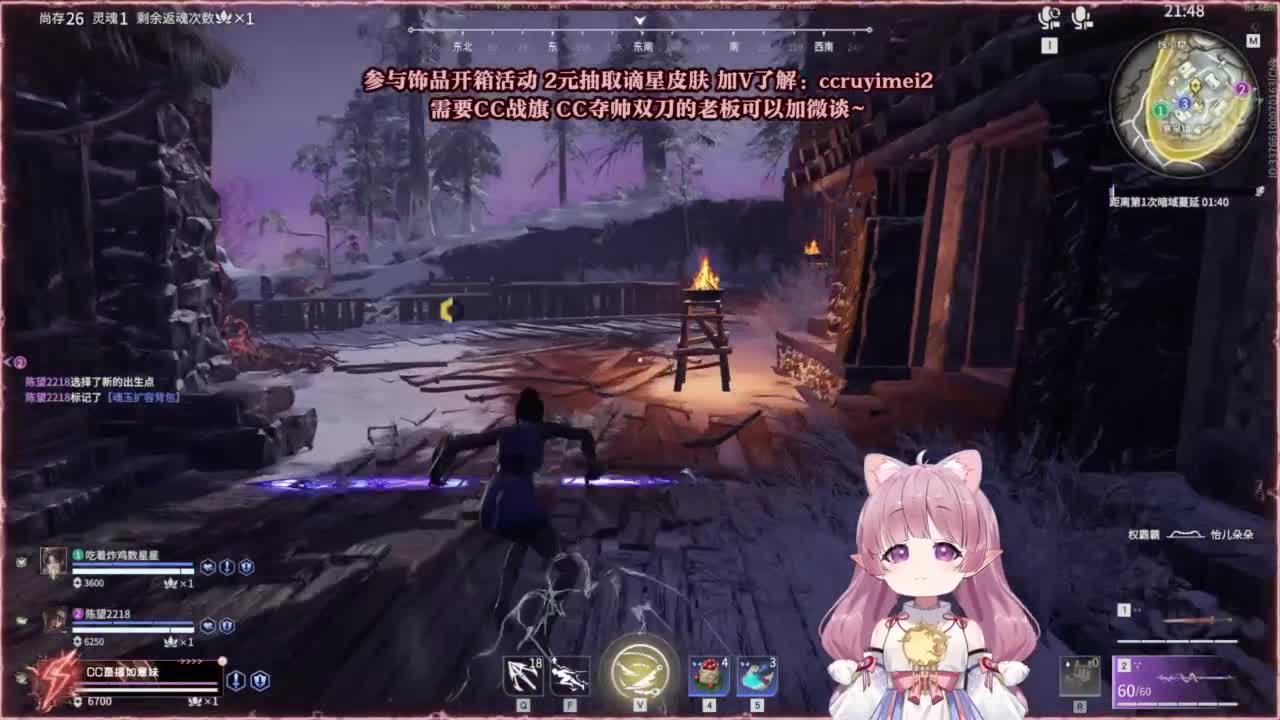 24小时接各种~ 第12段