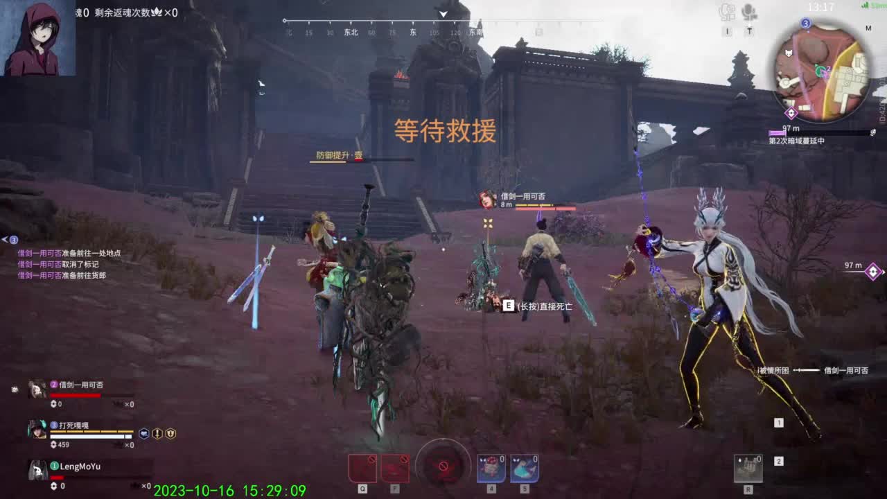 每天都要努力哦 第6段