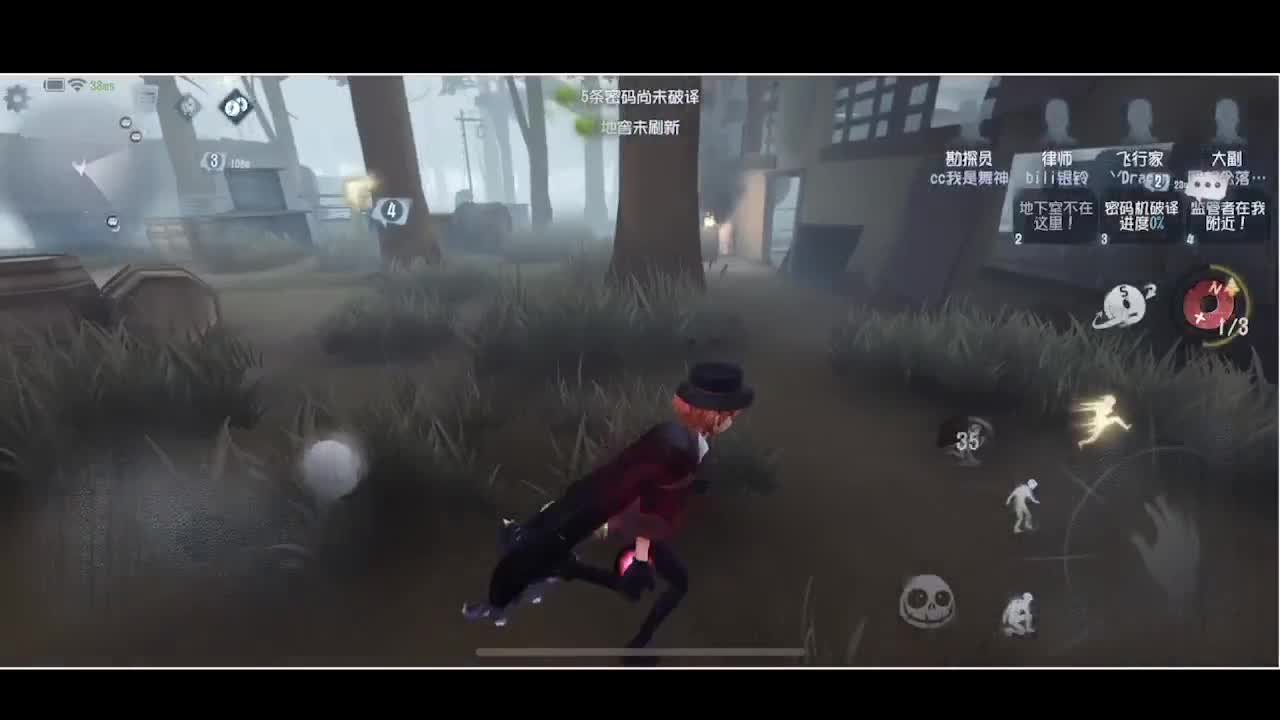 输赢是常态 第1段