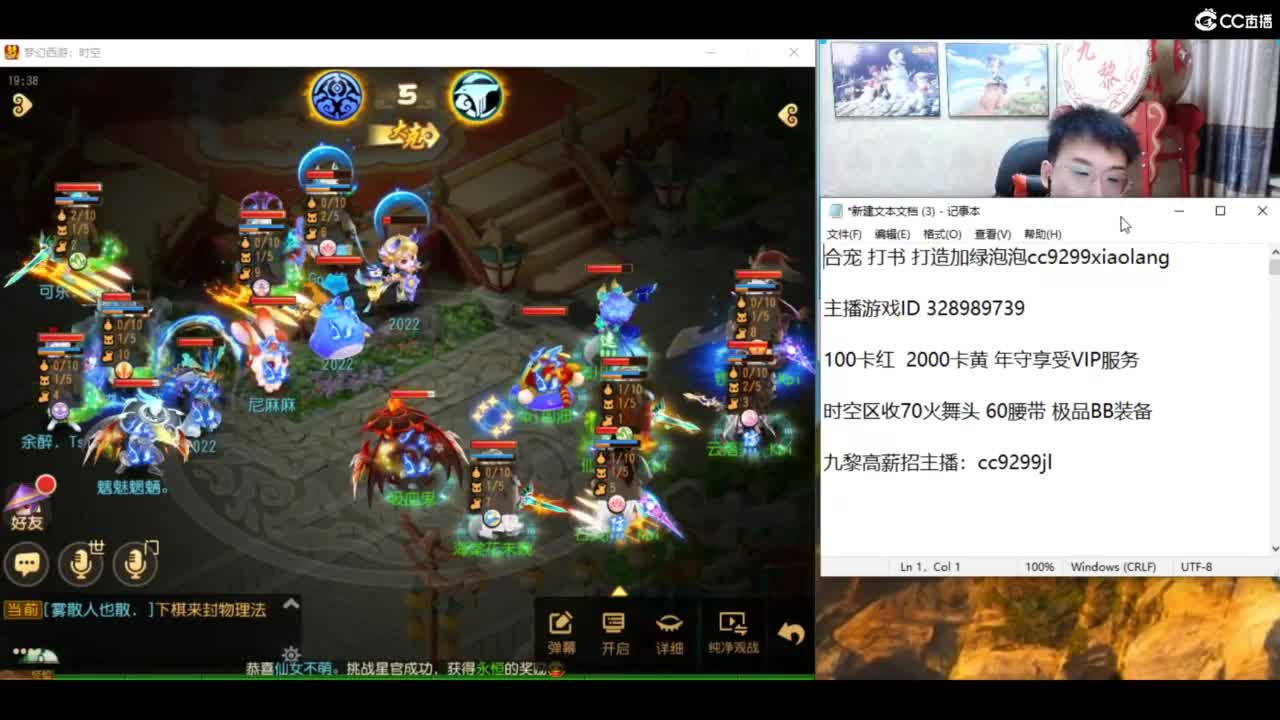 资源无限进行中！！ 第1段