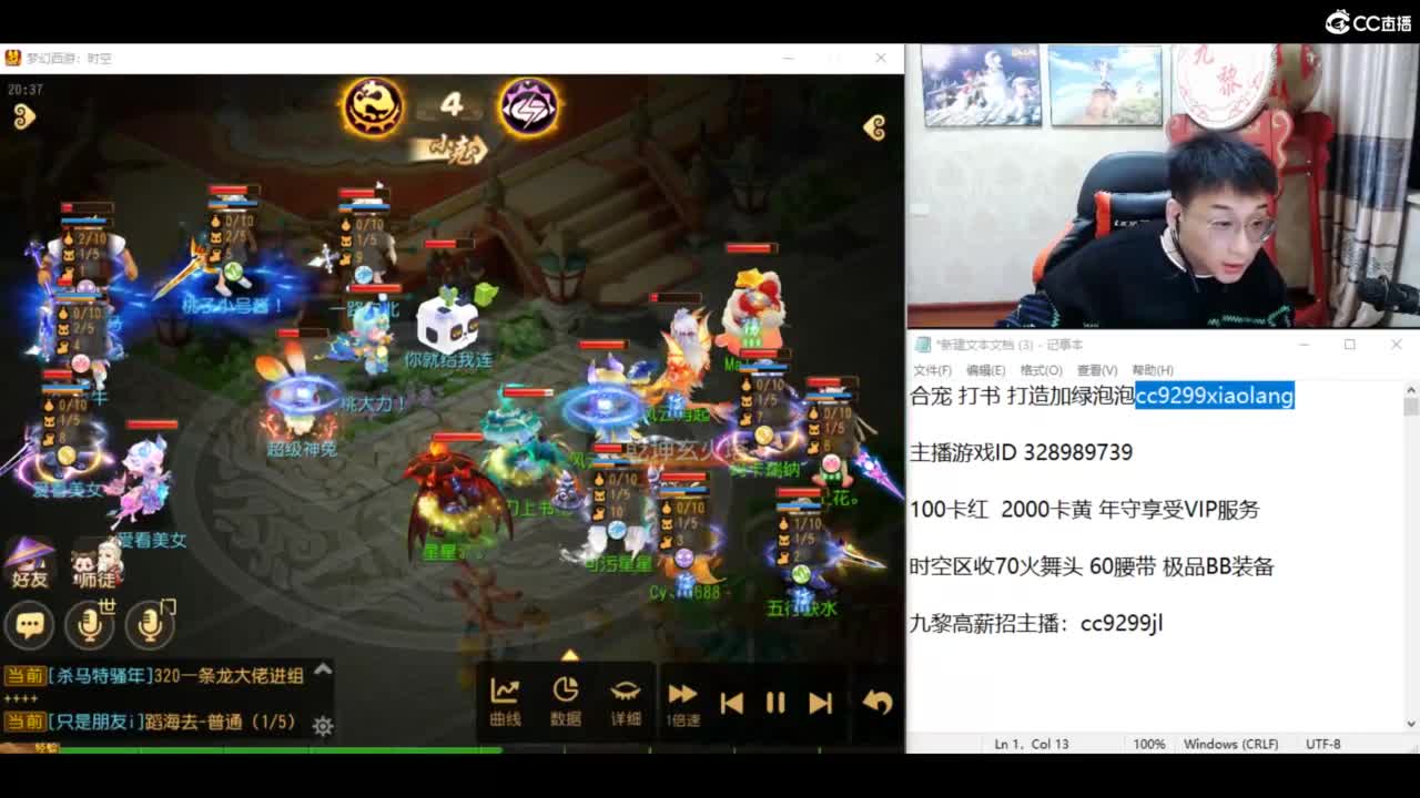 资源无限进行中！！ 第3段
