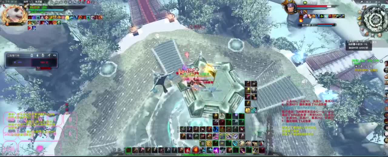 全村人的希望 第4段