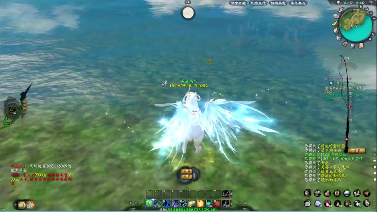 柔弱不能自理 第1段