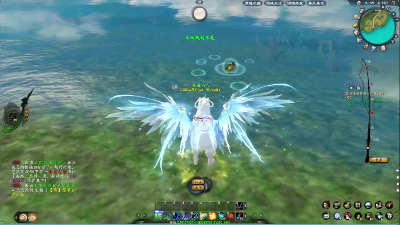 柔弱不能自理 第2段