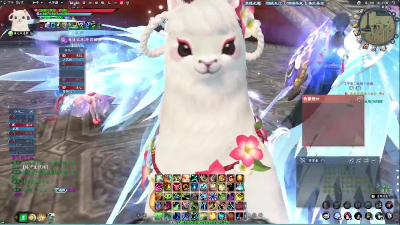 柔弱不能自理 第7段