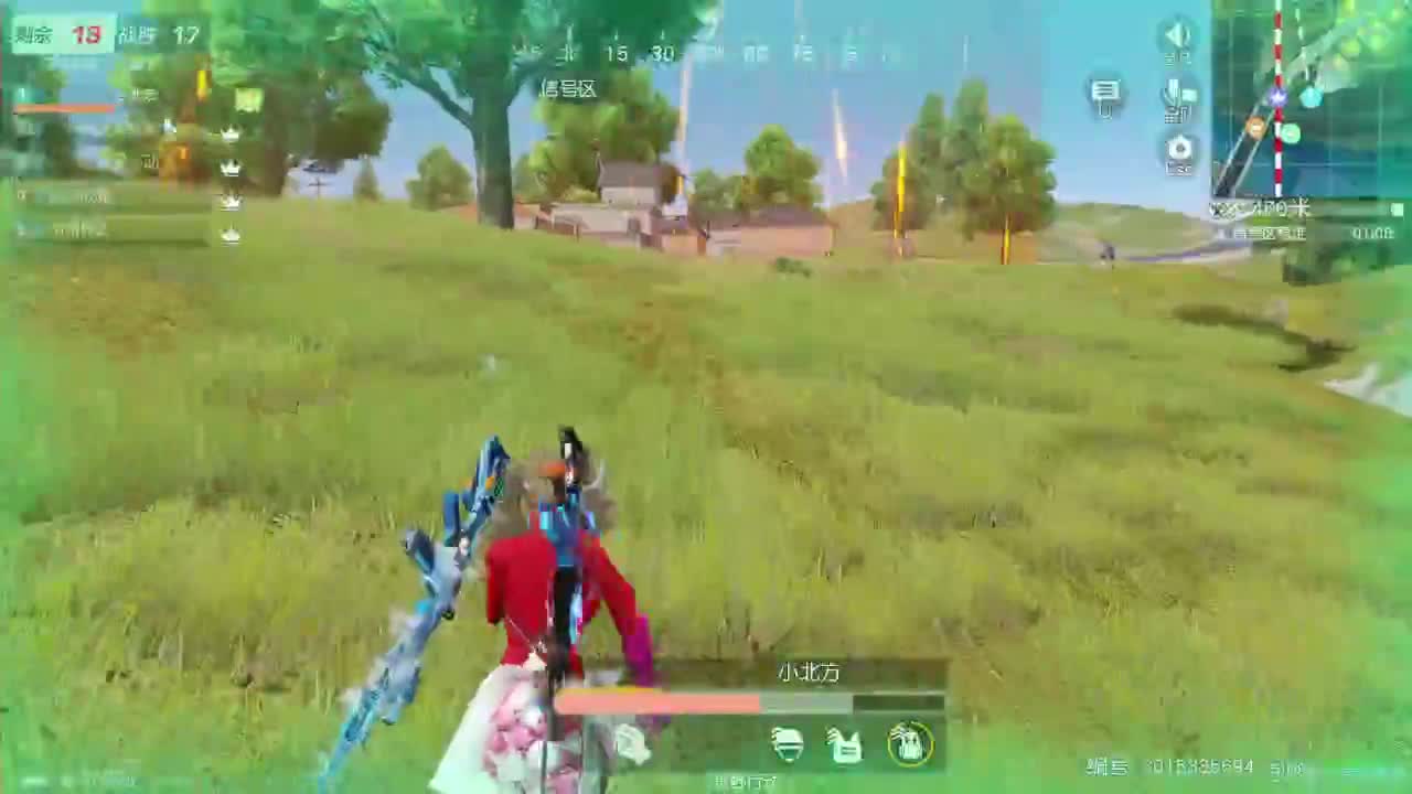 有当就上 第2段