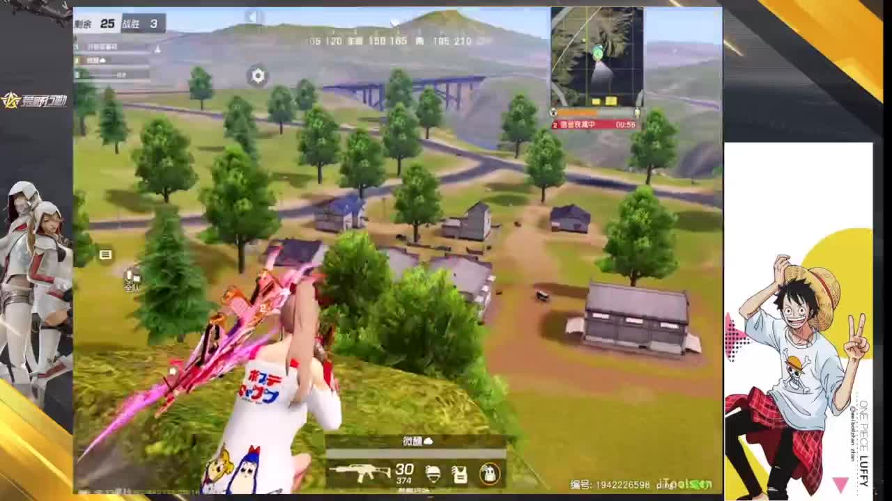 努力播时长 第3段