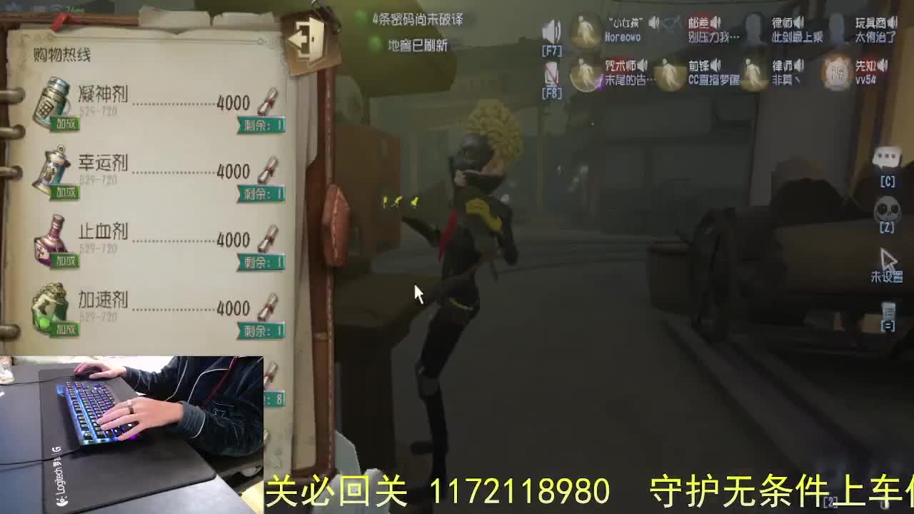 阿里嘎都... 第1段