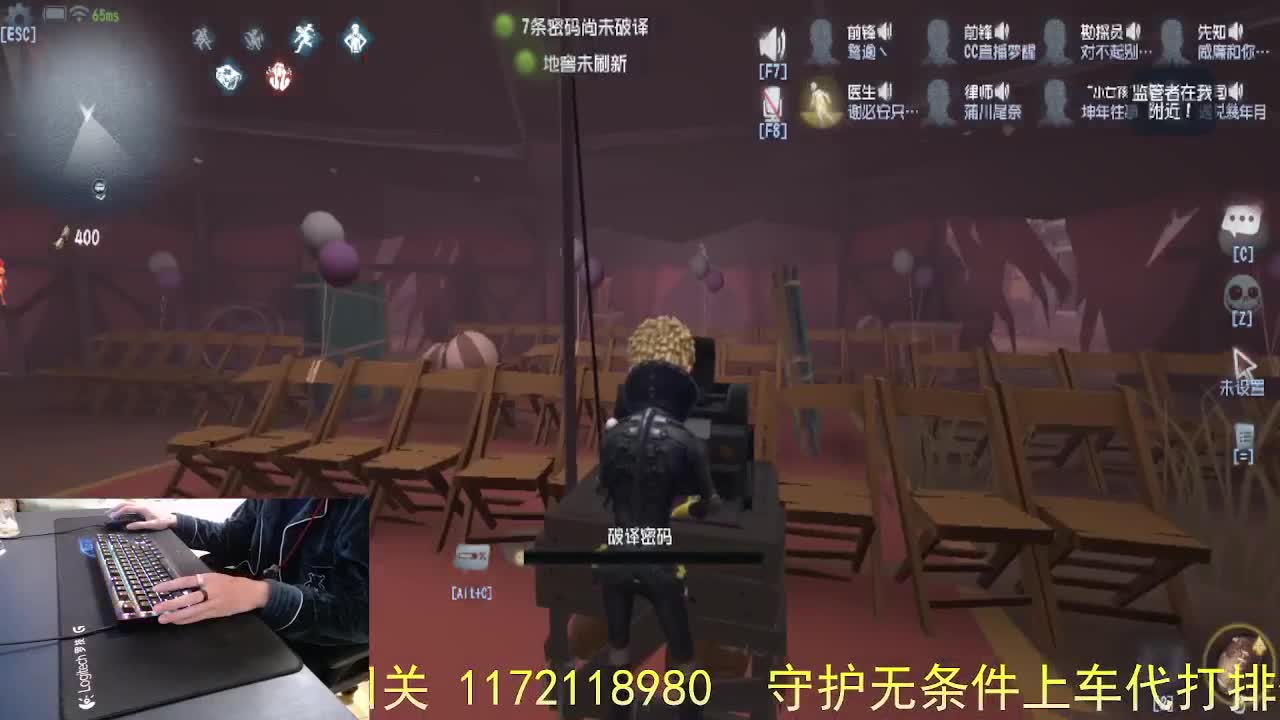 阿里嘎都... 第2段