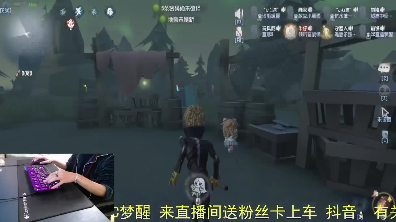 阿里嘎都... 第3段