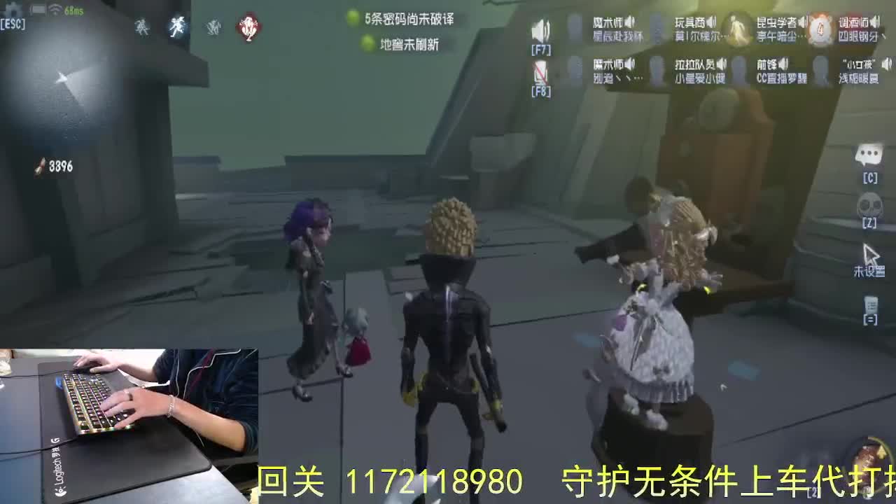 阿里嘎都... 第4段