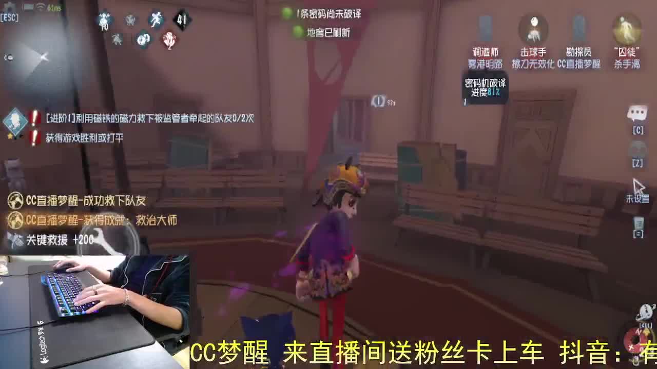 阿里嘎都... 第7段