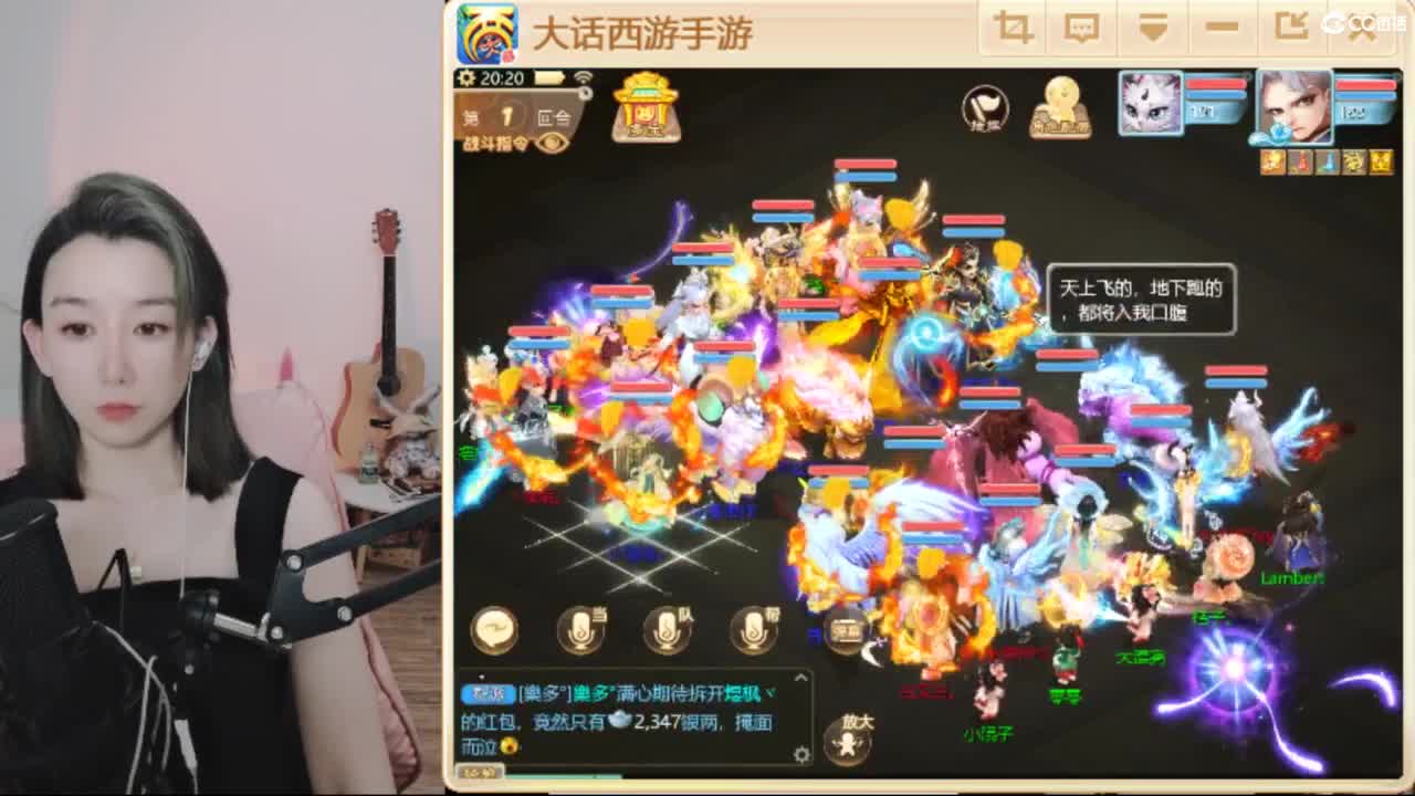 专业估号找号推号 第1段