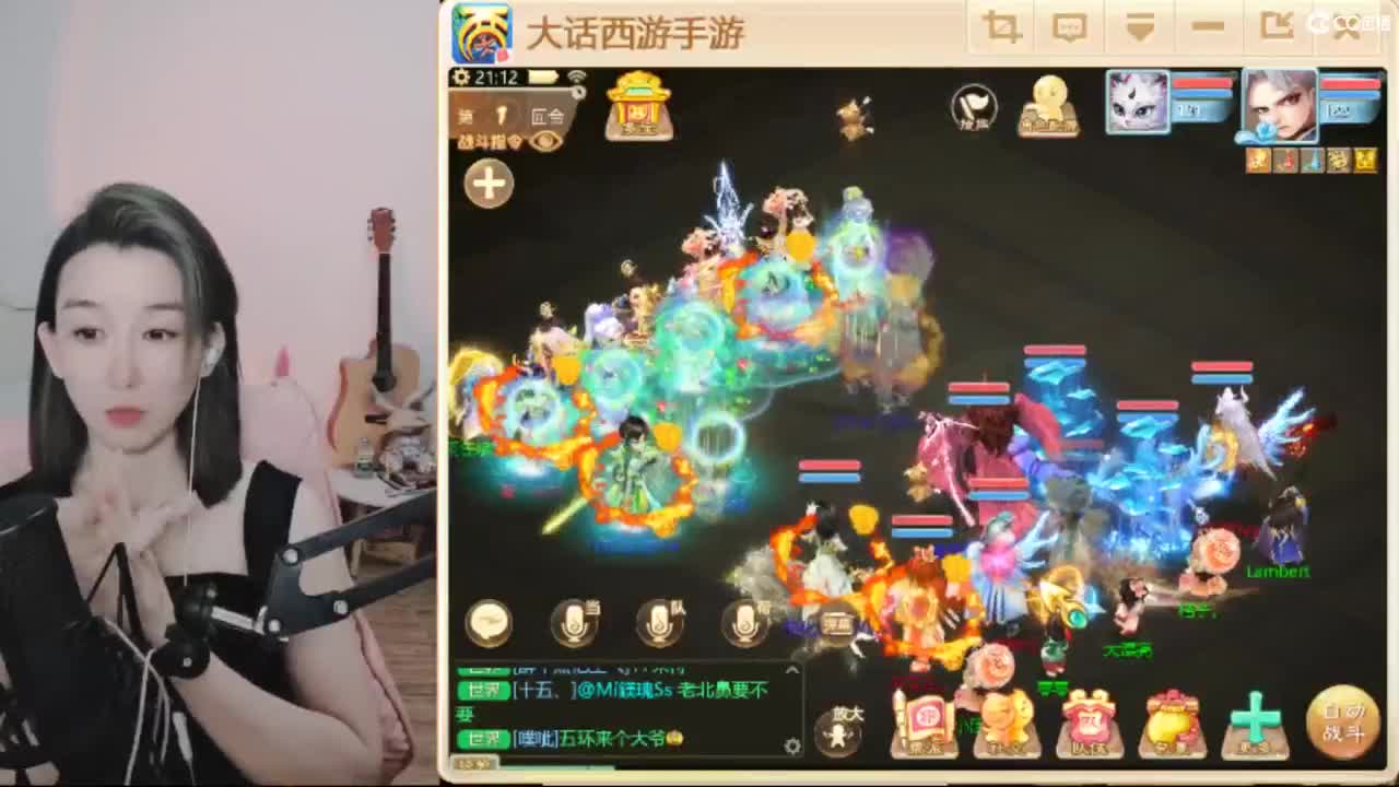 专业估号找号推号 第3段