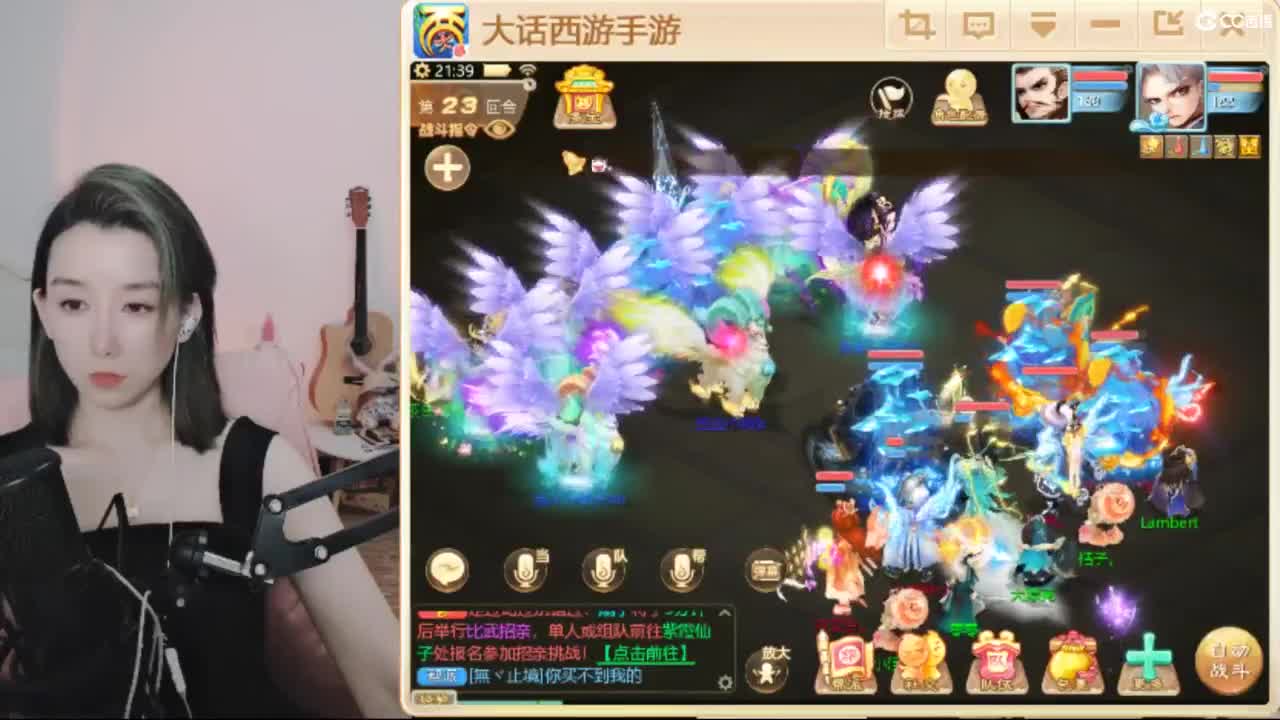 专业估号找号推号 第4段