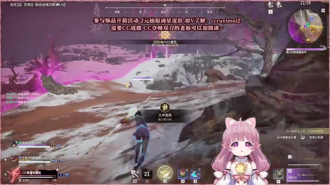 24小时接各种~ 第5段