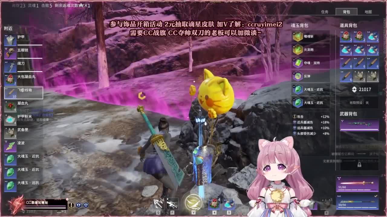24小时接各种~ 第6段
