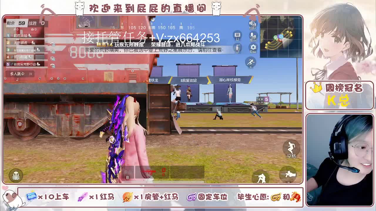 有 第4段