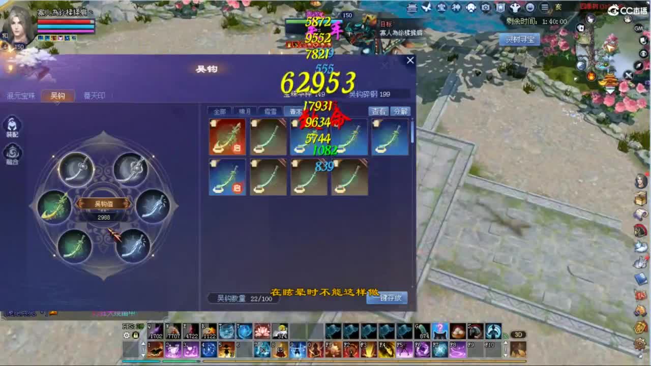 情至深时且凝眸 第12段